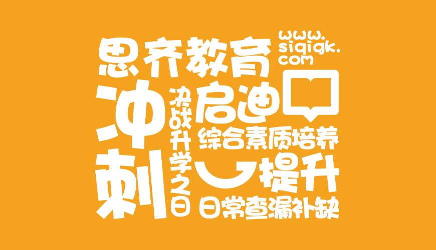 重庆画册设计失去焦点的4个迹象